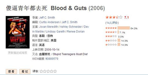 生活酷炫小技巧,生活小技巧炫酷