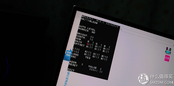 hkc性价比最高的显示器,hkc性价比显示屏推荐