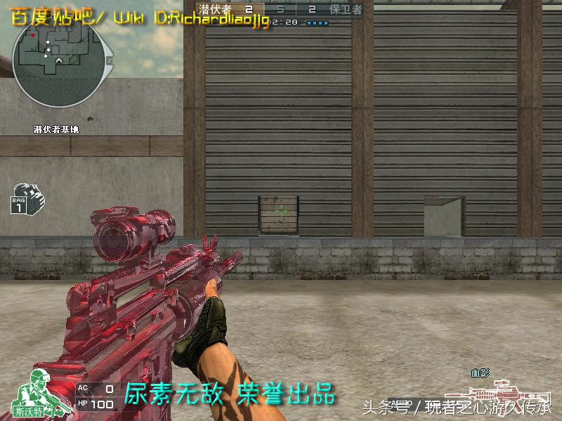 全服最稀有枪械,cf全服最稀有武器