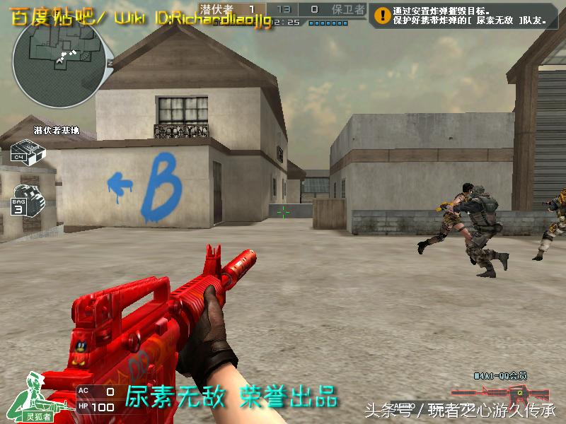 全服最稀有枪械,cf全服最稀有武器