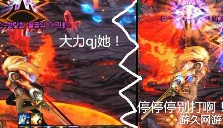 dnf安图恩哪些怪要破防,dnf手游安图恩bug