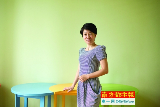 不务正业的老师视频,不务正业的老师原版