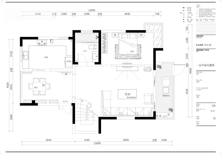 中大紫都223平复式楼欧式风豪宅婚房,这般豪华大气撩死人了