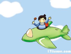 留学生返澳接机政策,英国留学关于接机的问题