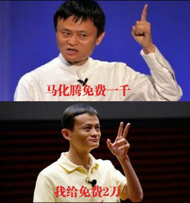 微信和支付宝哪个提现收费低,支付宝余额宝提现不收费技巧