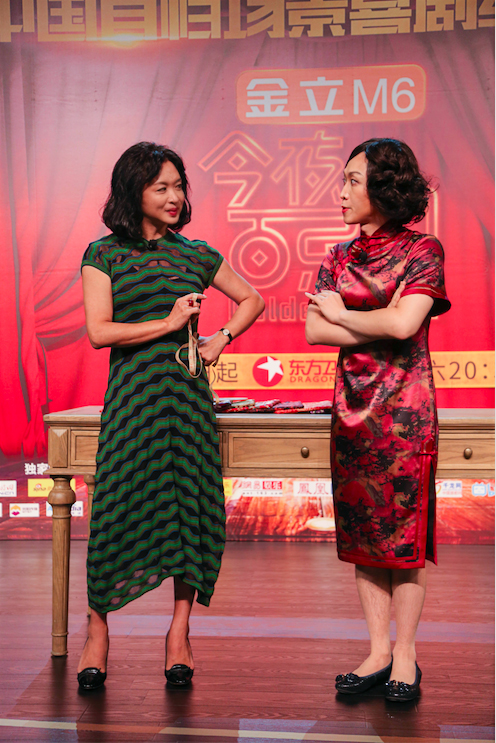 今夜百乐门金星说人家不够努力,今夜百乐门金星秀