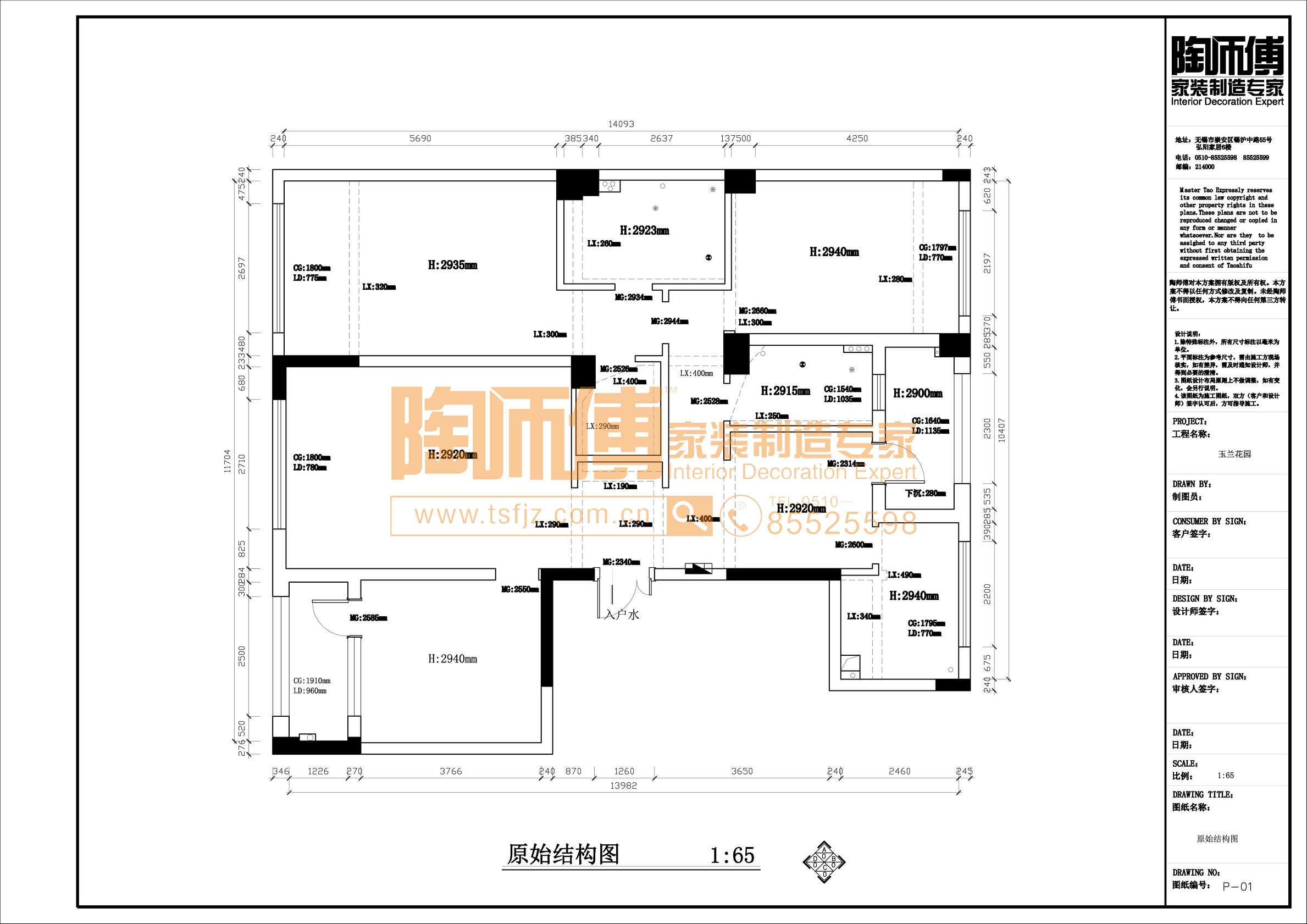 美到骨子里的古典美,简美轻奢风格美式风格