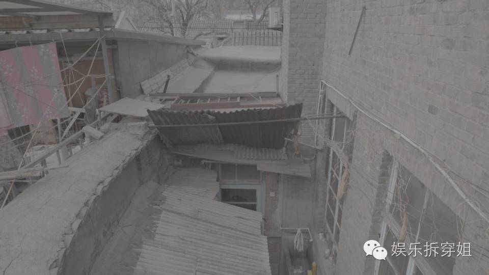 青山周平改装,青山周平的房子