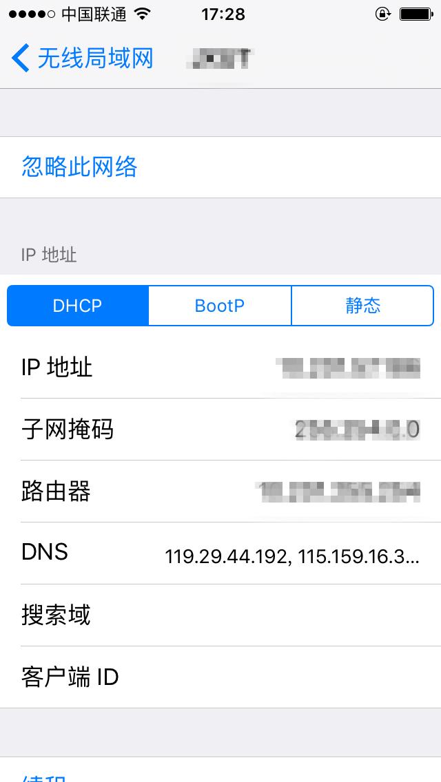 大学生宽带如何连接,大学生宿舍宽带一人一号