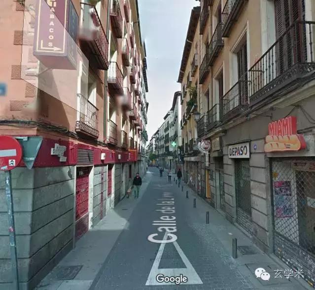 中秋，马德里有条血腥的“月亮街”