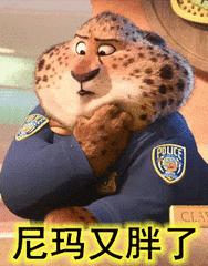 打脑壳的重庆话,打脑壳的四川话