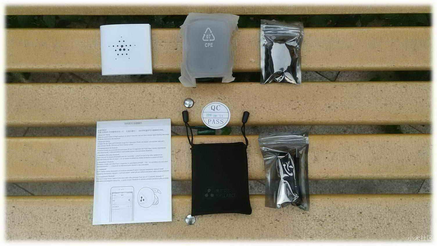 入耳式无线降噪耳机十佳评测,降噪真无线蓝牙耳机十佳评测