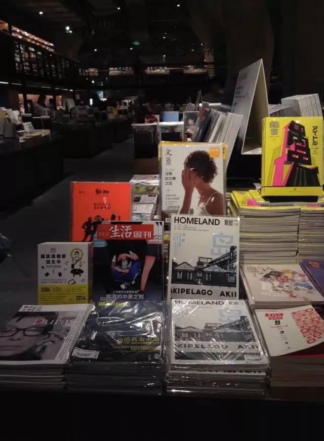 福建一本本土杂志，竟然能在国内外91家书店复合空间里看到