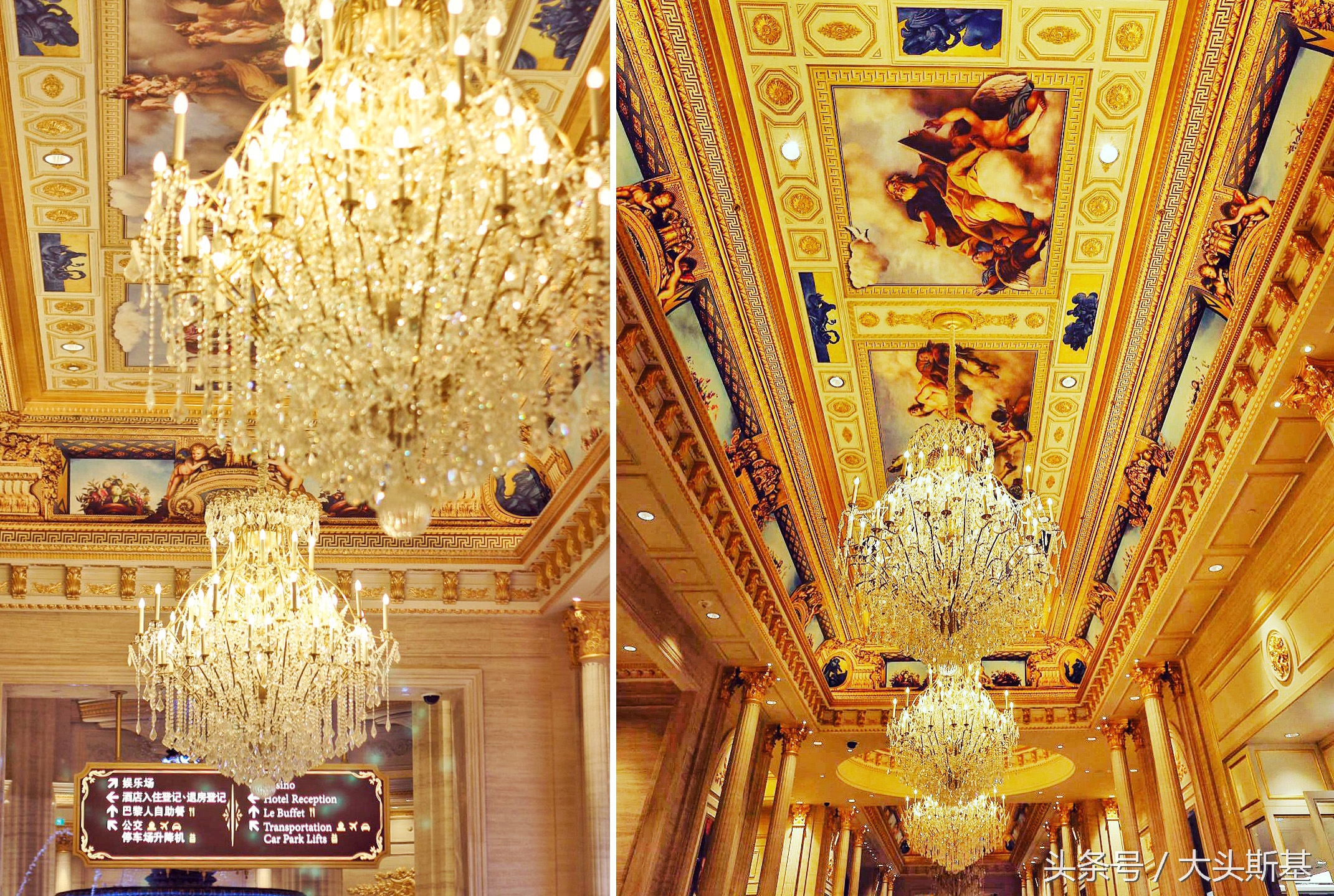 澳门酒店巴黎人两房,澳门五星酒店值不值