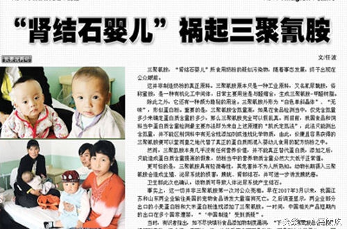 为什么中国人爱买国外奶粉,中国妈妈为什么喜欢外国奶粉