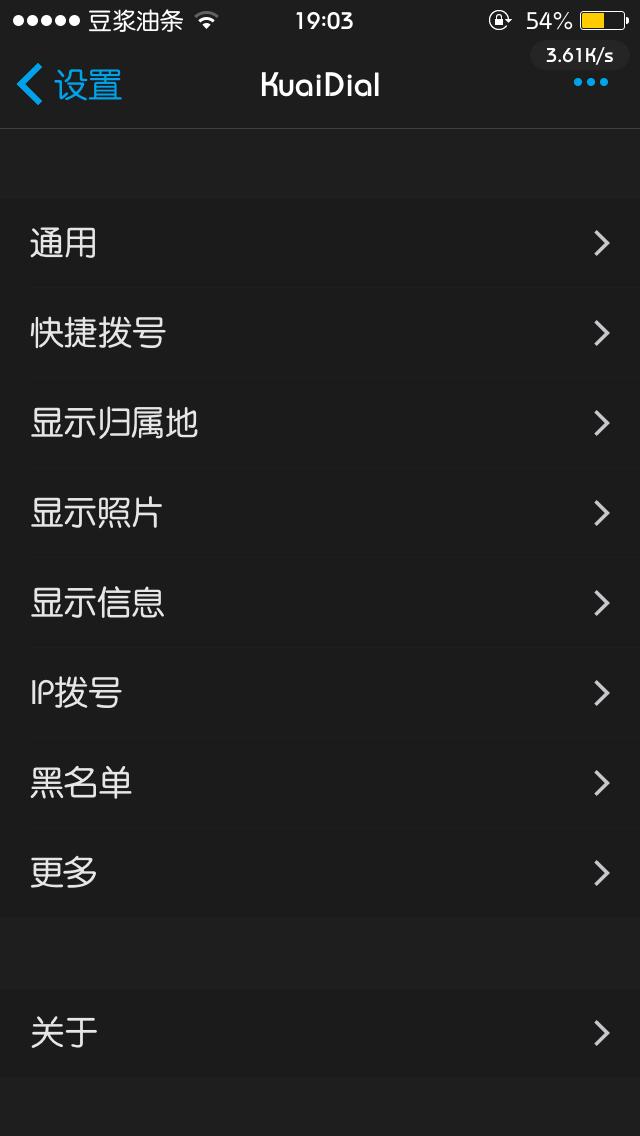 9.3.3娓呴櫎瓒婄嫳鐜,ios9.3.3瓒婄嫳浠ｇ爜