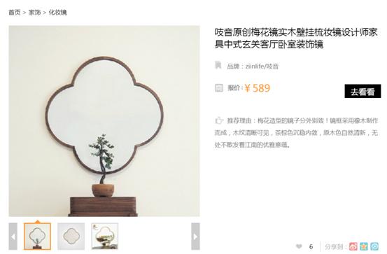 放慢脚步陪伴孩子,带娃慢慢悠悠的旅游