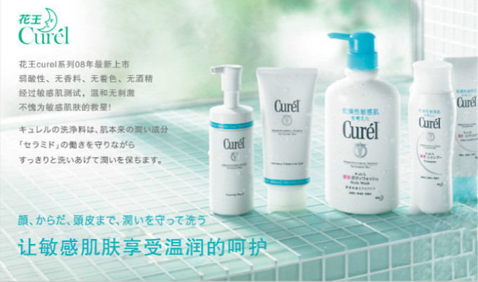 拯救敏感肌｜10个敏感肌适用的护肤品牌推荐