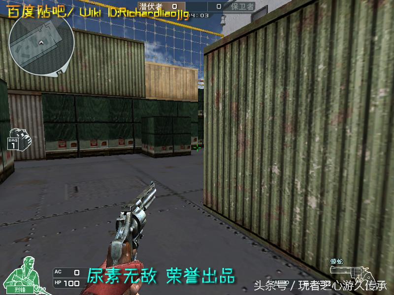 48把*鹰沙**一次看全！CF全*器武**截图第六弹