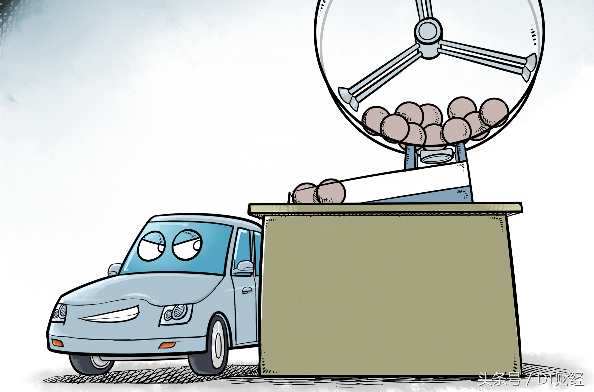 北京摇号编码几开头的中签几率大,北京机动车摇号填写