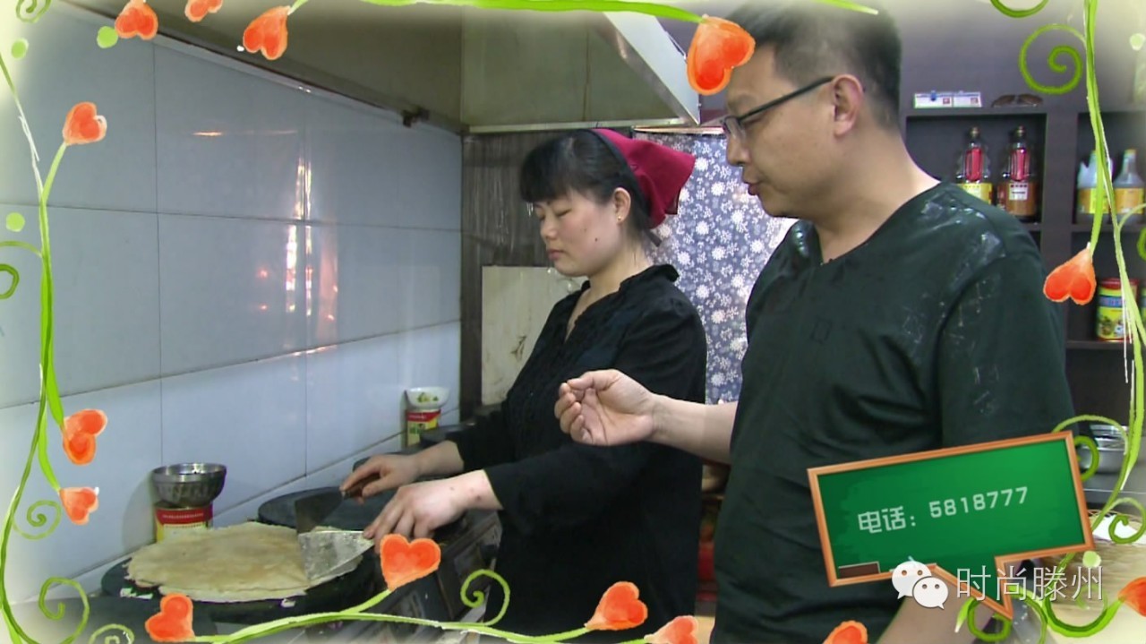 滕州名吃菜煎饼,正宗滕州菜煎饼培训600元