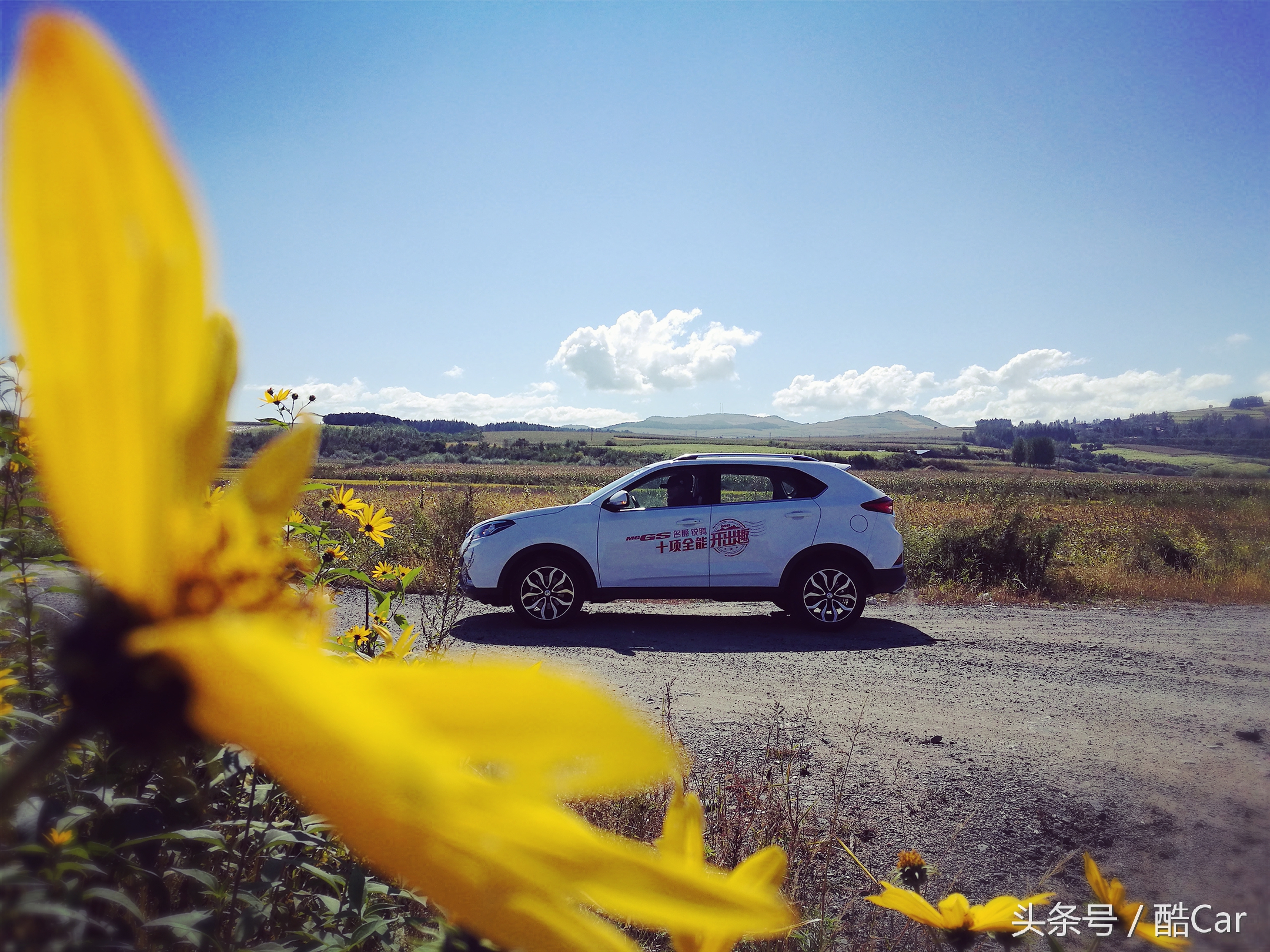 深圳市名爵锐腾2.0t高速驾驶体验,19款名爵锐腾试驾体验