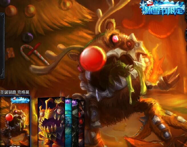 英雄联盟手游小炮皮肤手感哪个好,英雄联盟手游螳螂哪个皮肤手感好