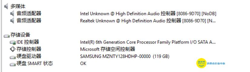 小米air12寸笔记本总内存92g,小米笔记本air12.5升级windows11