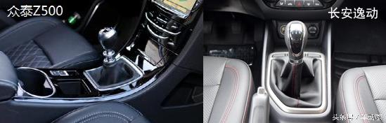 众泰z500好还是t600好,众泰z500跟z700哪个好