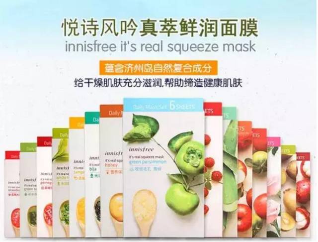 韩国面膜排行榜怎么看,韩国jmsolution面膜怎么样