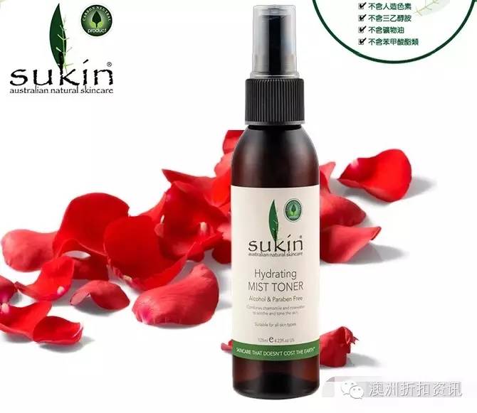 孕妇可以用的护肤品牌老爸评测,澳洲天然孕期护肤品牌