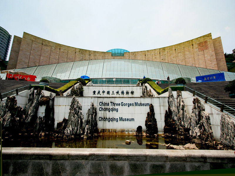 重庆免费景点一览表大全,重庆免费景点合集