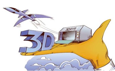 3D打印技术根据“增材”制造方法修复煤矿机械链轮