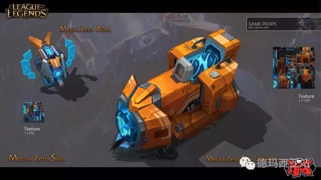 拳头设计师的手稿,拳头设计师皮肤