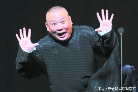 郭德纲手撕博士,郭德纲手撕大褂相声