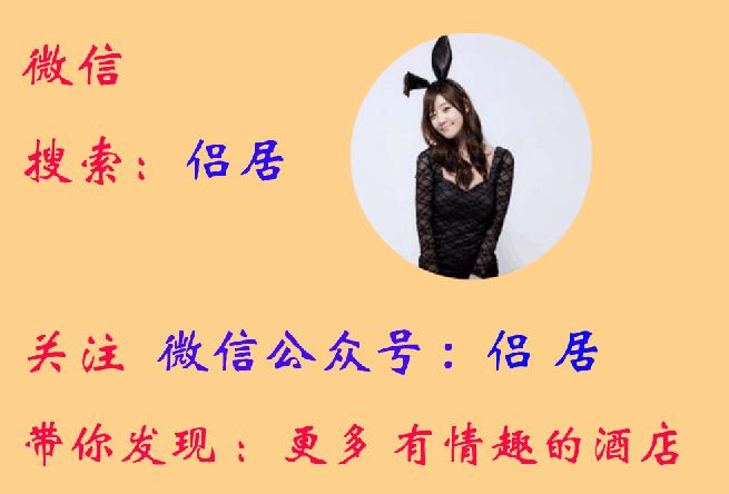 绍兴度假酒店推荐,绍兴十大顶级酒店