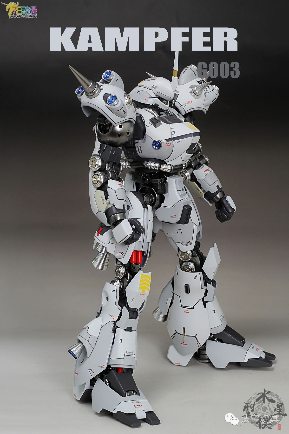 高达模型白色风暴高高mg1/100京宝梵