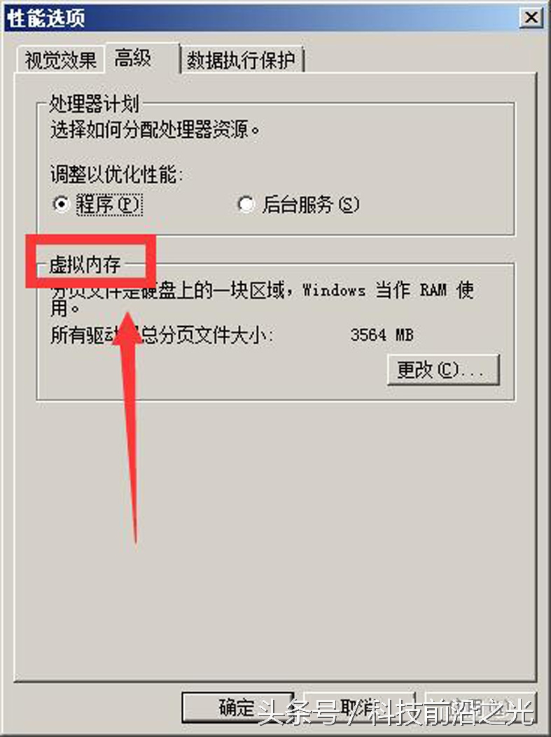 英雄联盟进入游戏后总是重新连接,爱玩英雄联盟游戏玩家