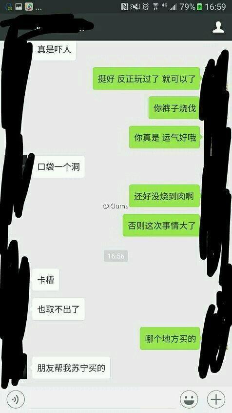 哪里可以买到三星note7,三星note7国行版爆炸事件维权