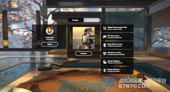 一周要闻：大牌厂商扎堆推新品87VRGO即将开启