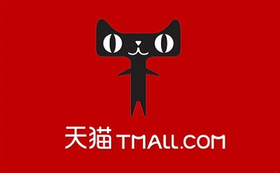 2016电商网站流量排行,中国电商网站流量排名