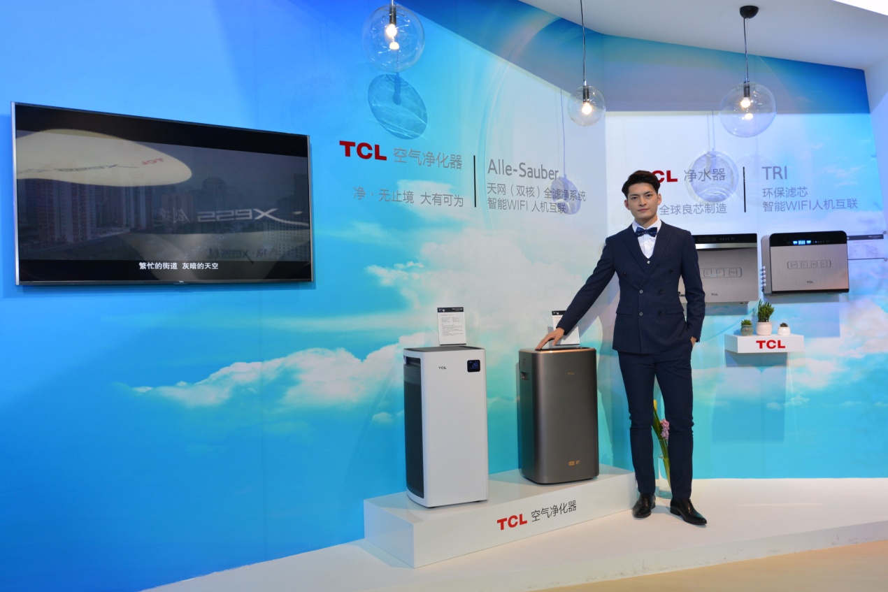 tcl新品速递,tcl新品c9