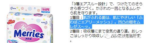 花王到底是什么,花王到底哪种是真的