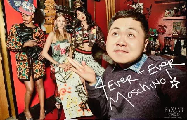 时尚芭莎三十年,时尚芭莎记录中国时尚的三十年