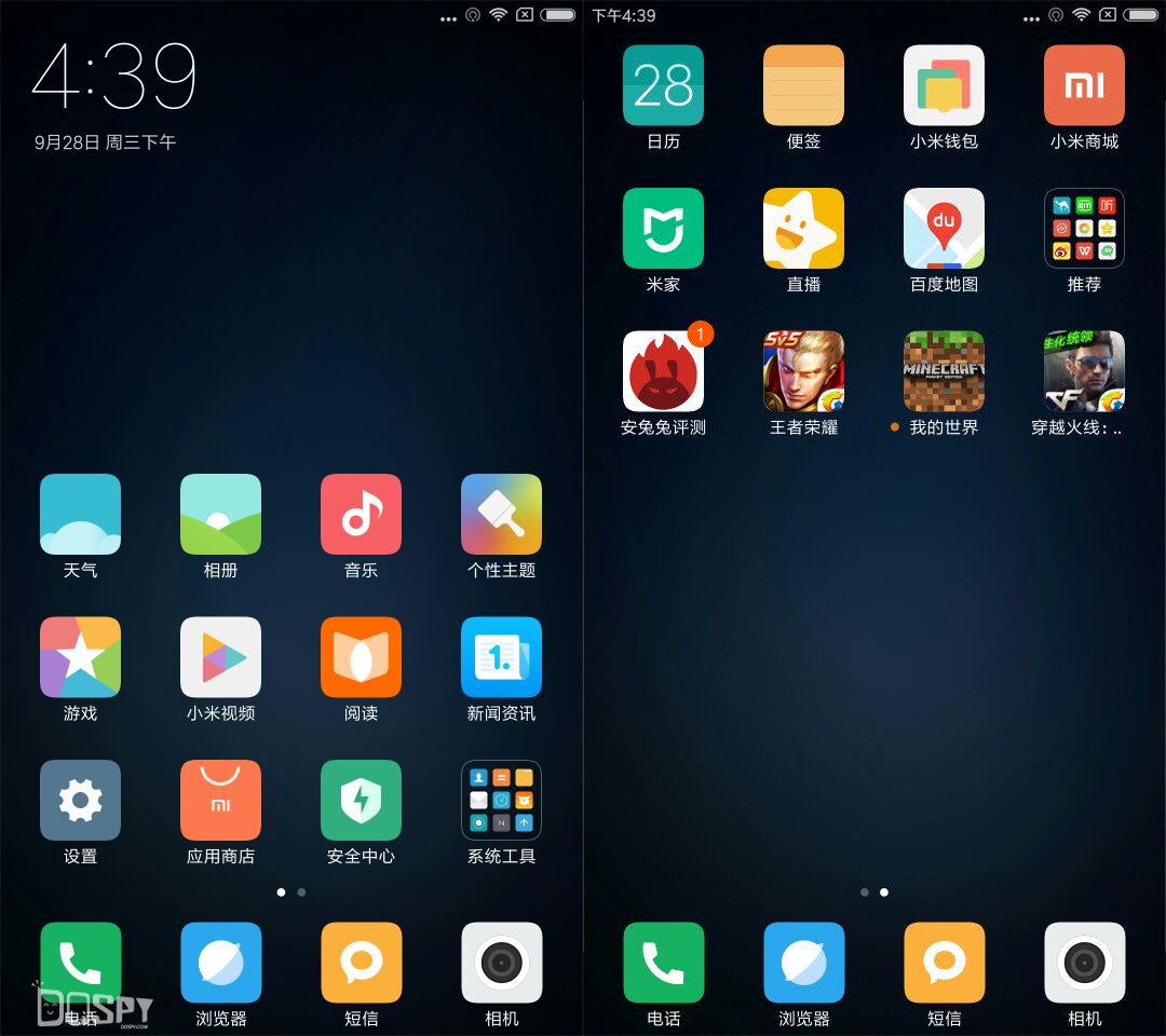 小米5splus评测玩王者,小米5splus怎么样值得买吗