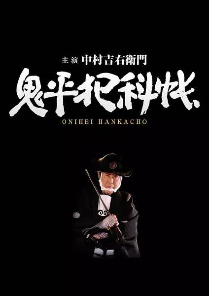 近几年日剧详细清单推荐,秋季日剧大汇集