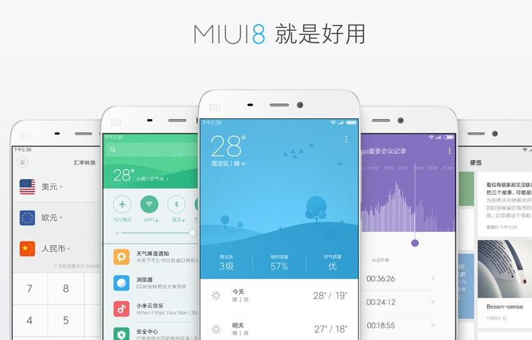 小米升级miui14耗电快怎么解决,小米miui14.0.8耗电快怎么解决
