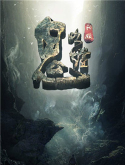 盘点八月即将上映的电视剧,剧迷福利看剧就能赚红包领不停