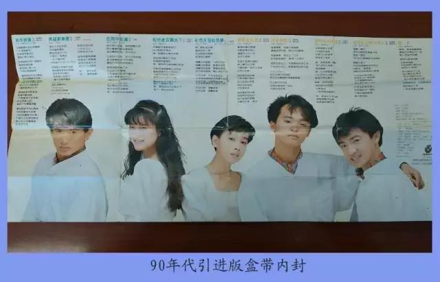 致敬回忆的歌曲,致敬过往三首金曲