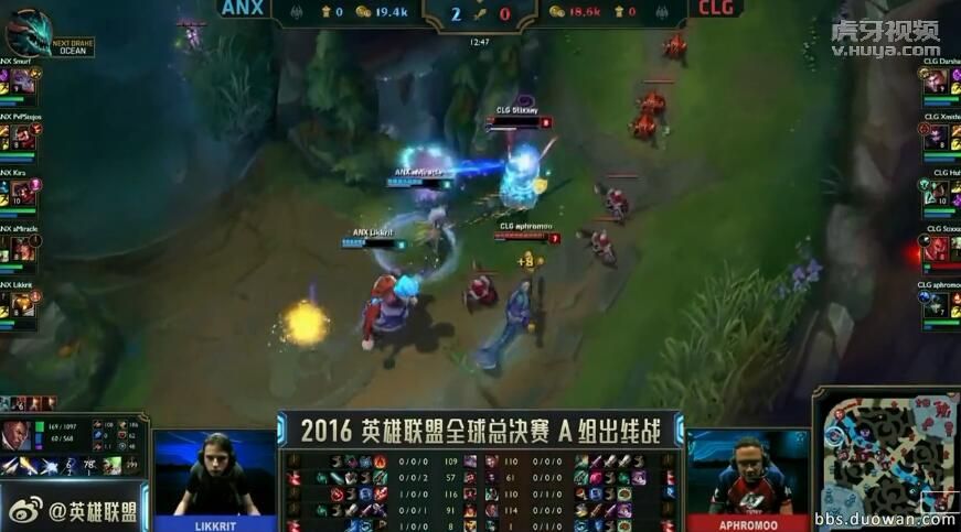 lols6全球总决赛入围赛回放,lols6总决赛各选手战力分析